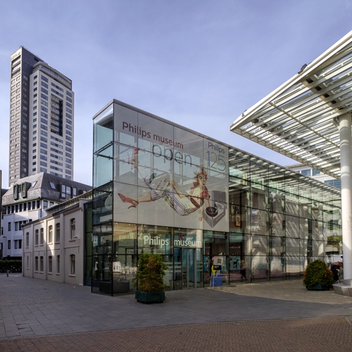 Philips Museum